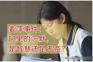 ️姐弟恋！18岁罗克新婚妻子大他5岁，在汽车经销商担任秘书